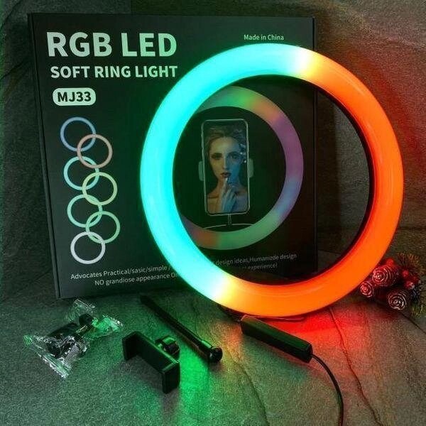 Кільцева лампа RGB зі штативом 2 м селфі 26,33,36,38,45 см світло БЛОГЕР від компанії Artiv - Інтернет-магазин - фото 1