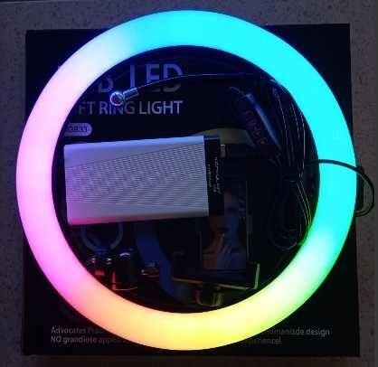 Кільцева LED Лампа RGB-33 діаметр 30 см 690 грн від компанії Artiv - Інтернет-магазин - фото 1