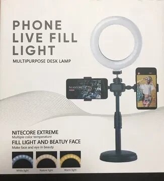 Кільцева led настільна лампа PHONE LIVE FILL LIGHT від компанії Artiv - Інтернет-магазин - фото 1