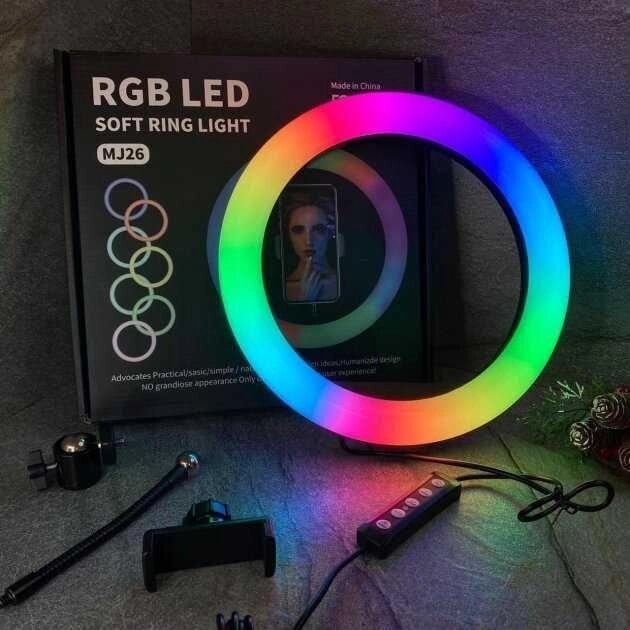 Кільцева різнобарвна RGB-лампа для тиктоку, led, ХІТ ПРОДАВ! від компанії Artiv - Інтернет-магазин - фото 1