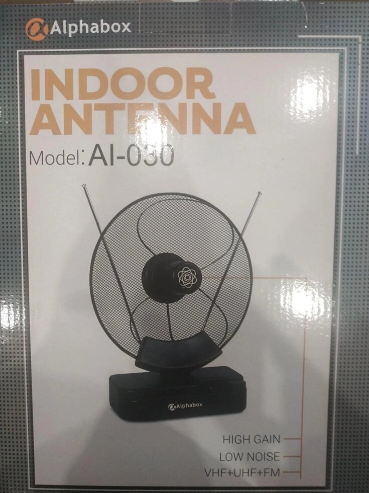 Кімнатна антена Alphabox AI-030. Ціна-1200 від компанії Artiv - Інтернет-магазин - фото 1