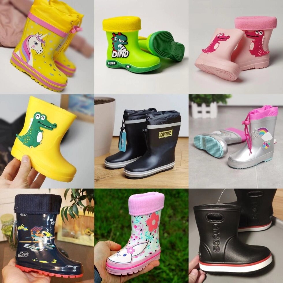 Класні чоботи гумові чоботи для хлопчика дівчинки з єдинорогом від компанії Artiv - Інтернет-магазин - фото 1
