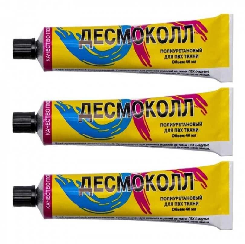 Клей поліуретановий Десмокол 40 мл для ПВХ тканин універсальний від компанії Artiv - Інтернет-магазин - фото 1