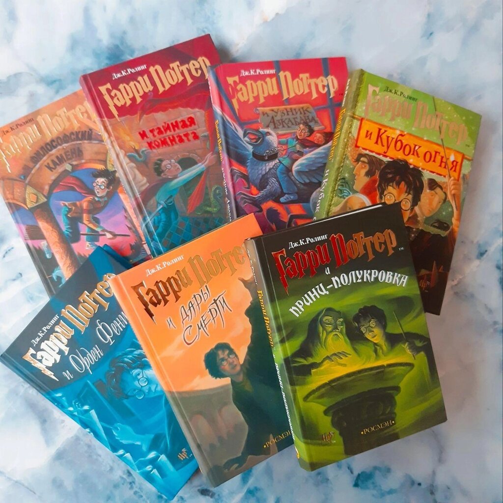 Книги Гаррі Поттер Джоан Роулінг комплект 7 книг від компанії Artiv - Інтернет-магазин - фото 1