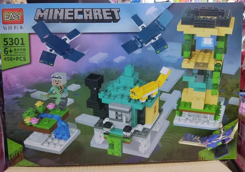 Конструктор Minecraft Відьміну виробу 5301 лого 456 деталей від компанії Artiv - Інтернет-магазин - фото 1