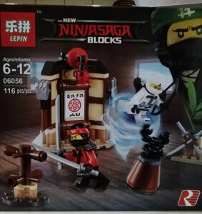 Конструктор Ніндзяго Ninjago Lepin 06056 Парасолька майстерності спінджітсу