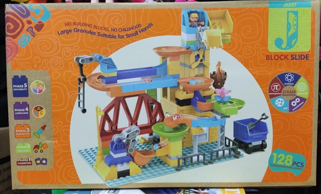Конструктор Парк атракціонів 2588 128 дет Lego Duplo від компанії Artiv - Інтернет-магазин - фото 1