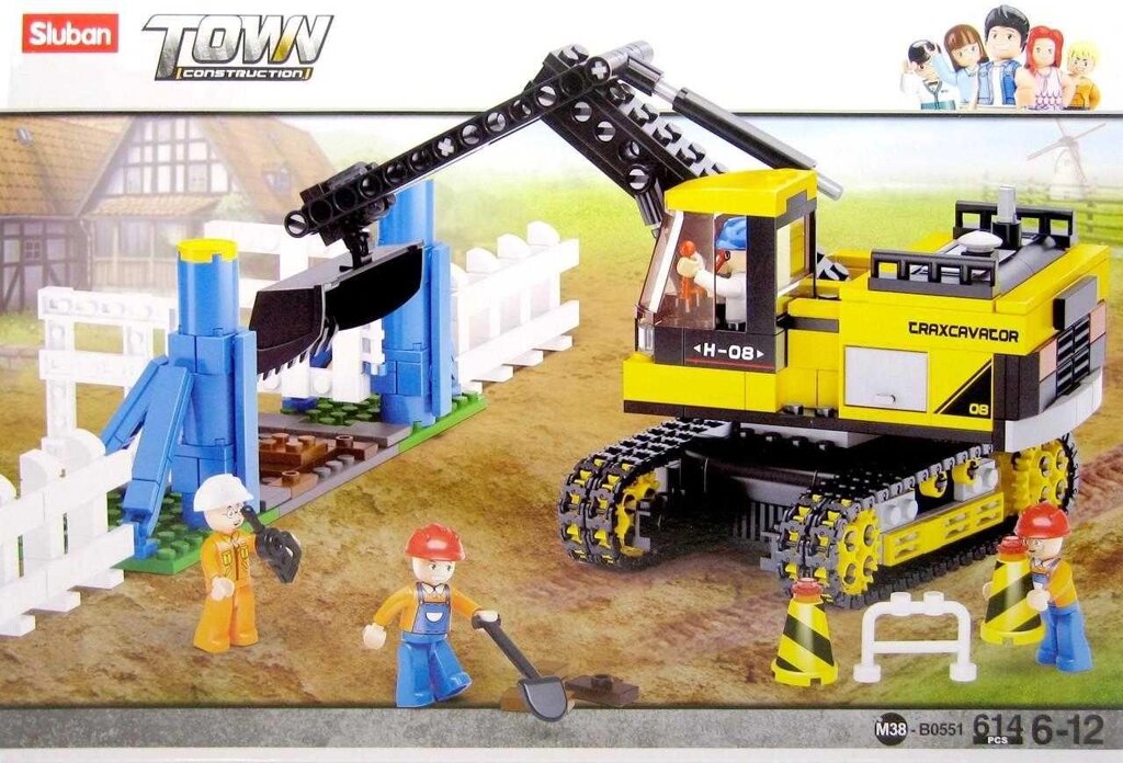 Конструктор Sluban B0551 Екскаватор 614 деталей лого lego від компанії Artiv - Інтернет-магазин - фото 1