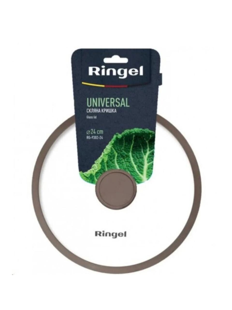 Кришка Ringel Universal silicone 24, 26, 28 см від компанії Artiv - Інтернет-магазин - фото 1