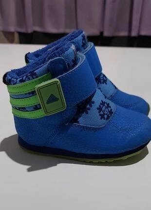Кросівки хайтопи Adidas від компанії Artiv - Інтернет-магазин - фото 1