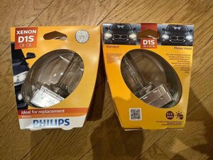 Ксенонові автолампи Philips Xenon D1S, D2S