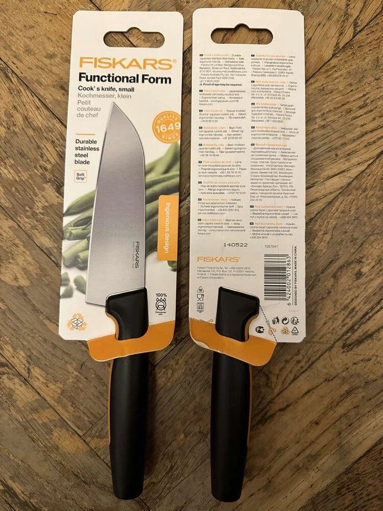 Кухонні ножі Fiskars Functional Form від компанії Artiv - Інтернет-магазин - фото 1