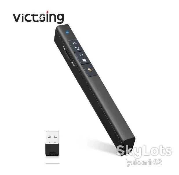 Лазерна указка VicTsing PC189 RF від компанії Artiv - Інтернет-магазин - фото 1