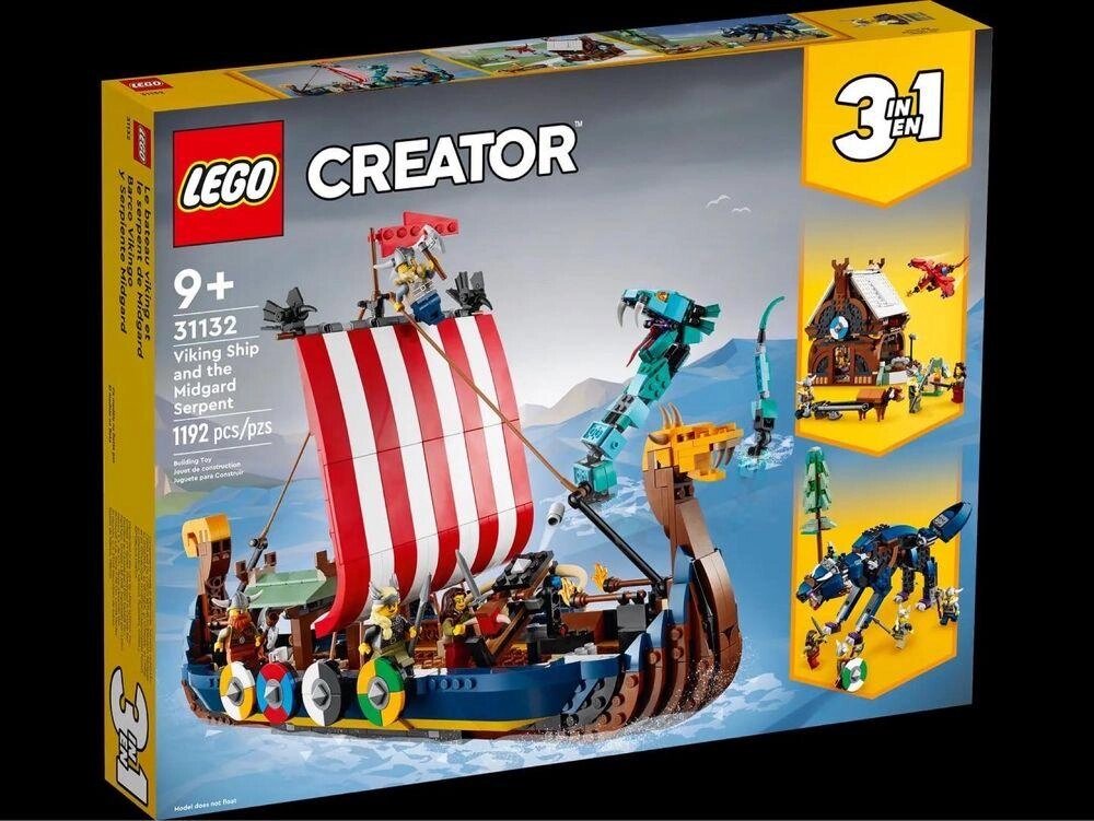 Лего LEGO 3 в 1 Корабель вікінгів і змій Мідгард 31132 від компанії Artiv - Інтернет-магазин - фото 1