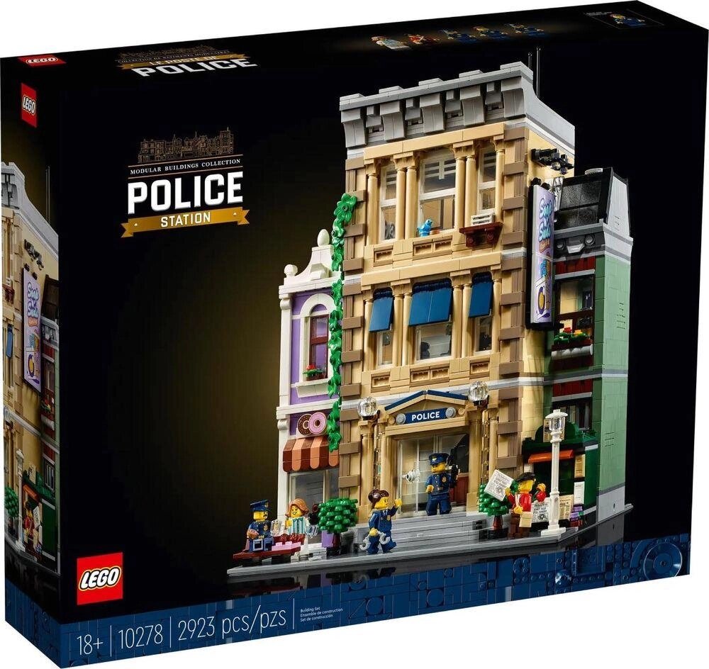 Лего LEGO Creator Expert Поліцейська станція 10278 від компанії Artiv - Інтернет-магазин - фото 1
