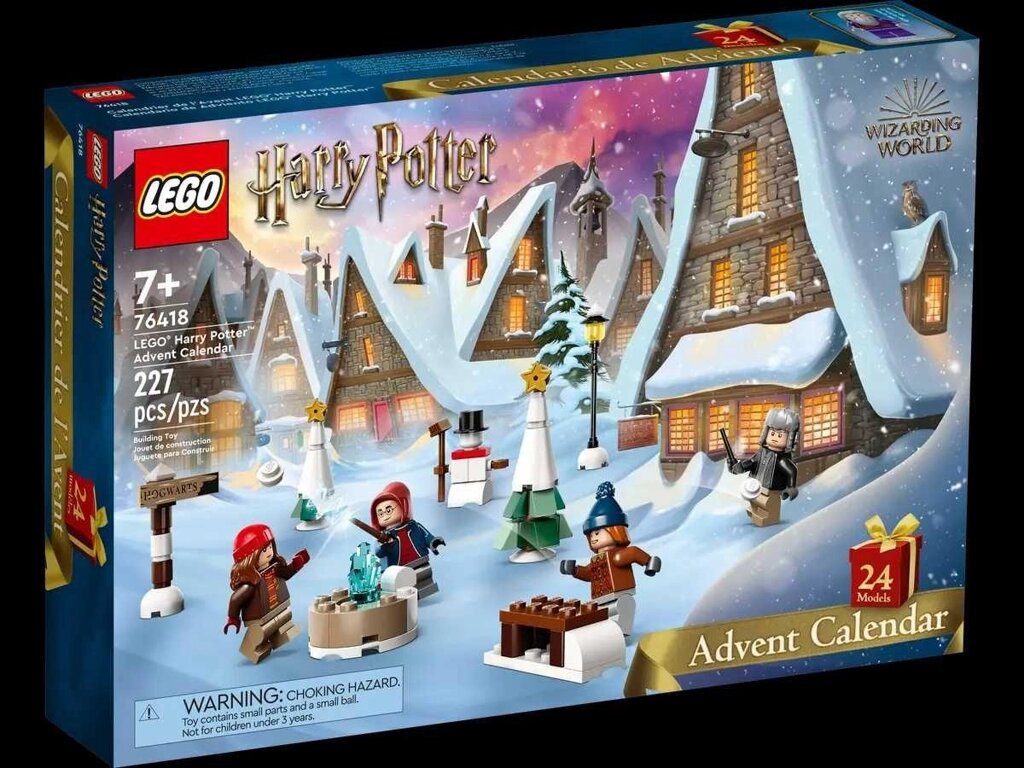 LEGO Новорічний адвент календар Harry Potter 2023. Гаррі Поттер ЛЕГО від компанії Artiv - Інтернет-магазин - фото 1