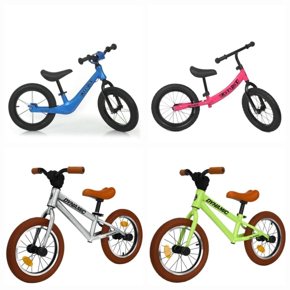 Левів! Новий велосипед Begovel PROFI Kids Tilly 14 дюймів від компанії Artiv - Інтернет-магазин - фото 1