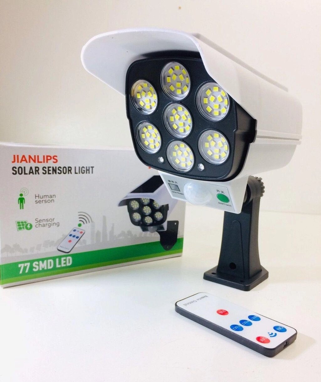 Ліхтар Led фонарь Муляж камера+прожектор 7 LED Solar Sensor Light від компанії Artiv - Інтернет-магазин - фото 1