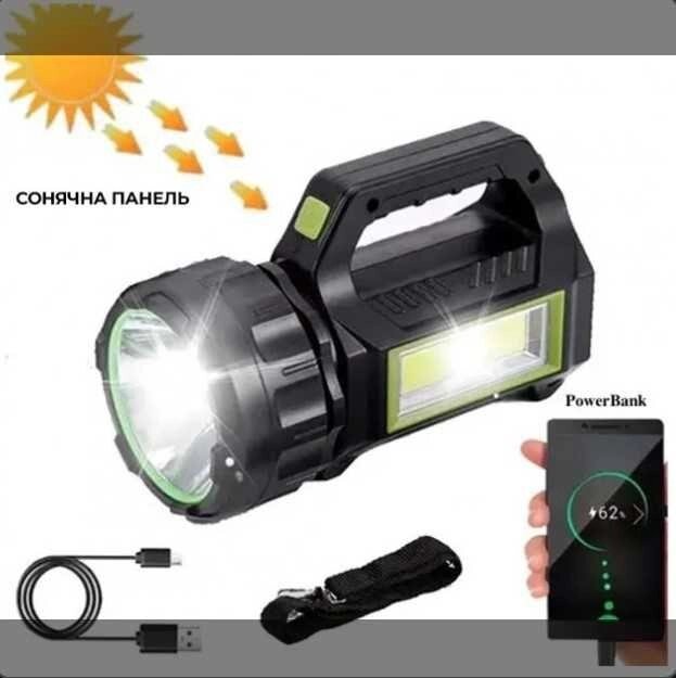 Ліхтар переносний T95-LED+COB з функцією PowerBank сонячна батарея від компанії Artiv - Інтернет-магазин - фото 1