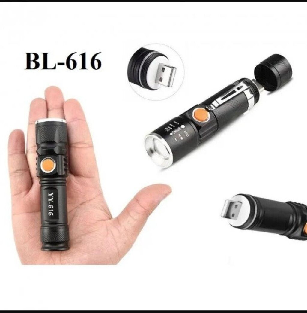 Ліхтар світлодіодний тактичковий COP BL-616-T6 чорний від компанії Artiv - Інтернет-магазин - фото 1