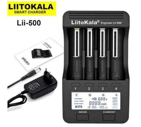 LiitoKala Lii-500 зарядний пристрій для АААА 18650 26650 Li-ion від компанії Artiv - Інтернет-магазин - фото 1