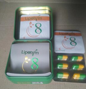 Lipotrim (Ліпотрім) для схуднення БАДи.