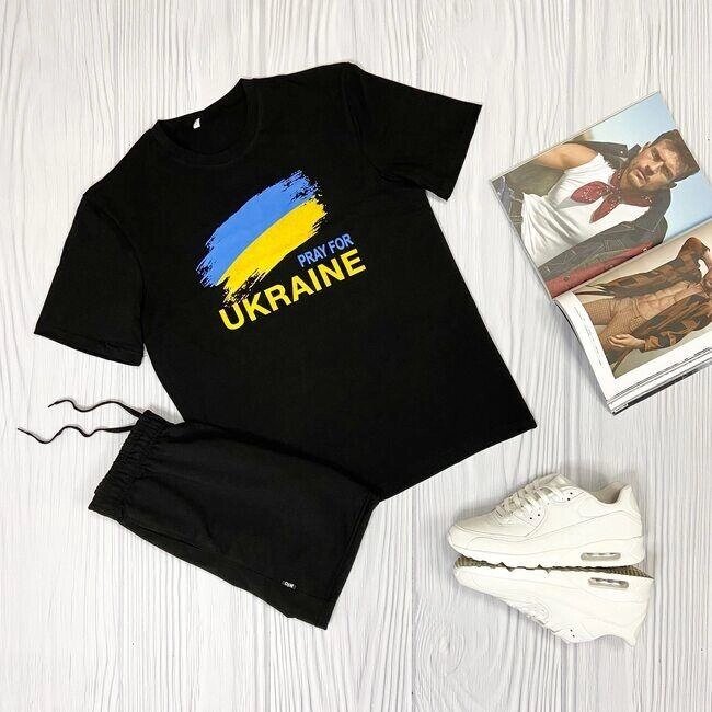 Літо від нашого виробника! T-Shirt+шорти Pray for Ukraine від компанії Artiv - Інтернет-магазин - фото 1