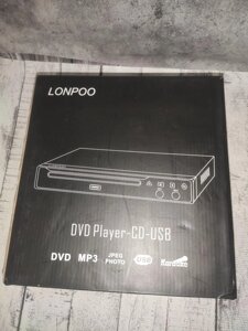 Lonpoo LP 077 2.0-канальний Full HD DVD-плеєр з USB/MP3, чорний