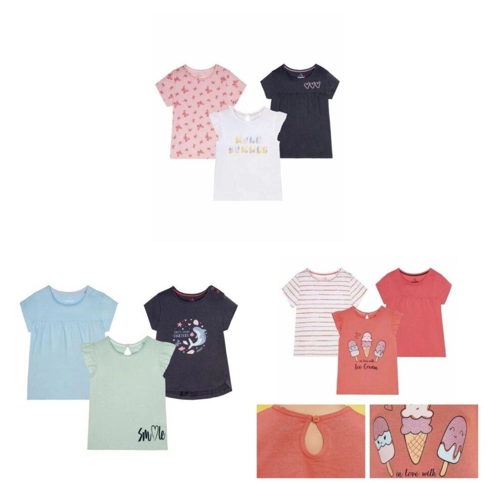 Lupilu набір футболок розміри різні від компанії Artiv - Інтернет-магазин - фото 1