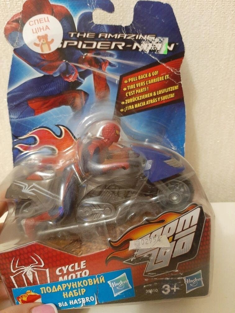 Людина-павук Spiderman Hasbro оригінал від компанії Artiv - Інтернет-магазин - фото 1