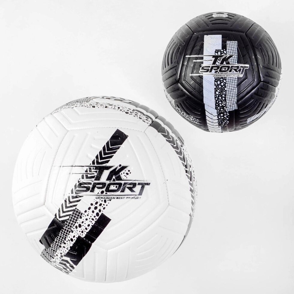 M &#x27, футбол 3 -lard. від компанії Artiv - Інтернет-магазин - фото 1