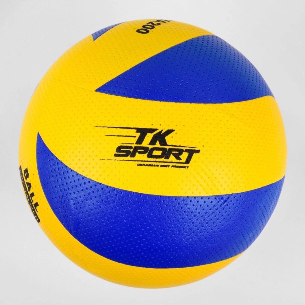 M &#x27, волейбол від компанії Artiv - Інтернет-магазин - фото 1