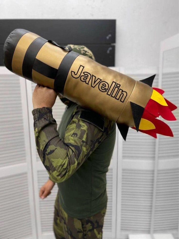 М'яка іграшка javelin від компанії Artiv - Інтернет-магазин - фото 1