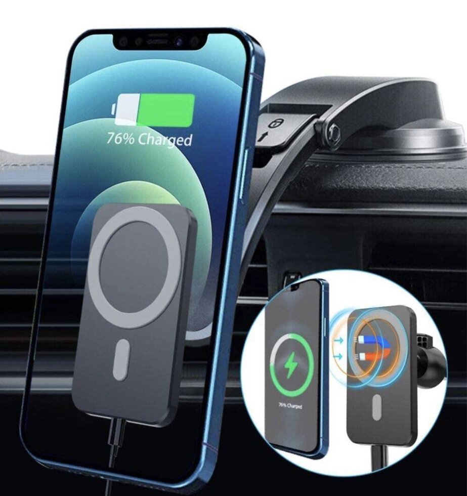 Магнітний авто тримач бездротова зарядка MagSafe для iPhone від компанії Artiv - Інтернет-магазин - фото 1
