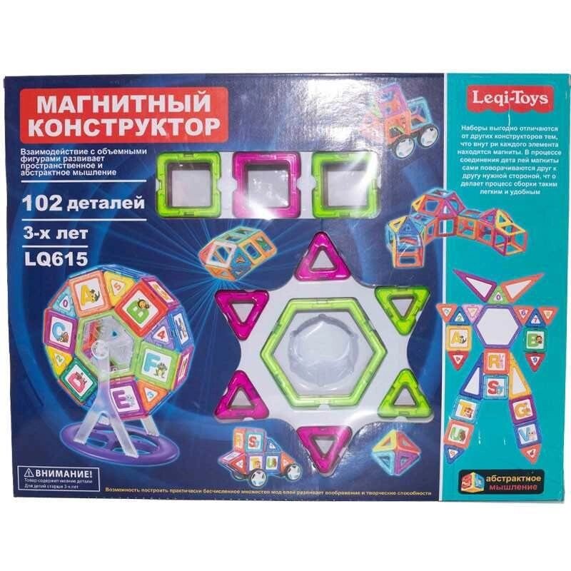 Магнітний конструктор Leqi-toys 36 чи 102 деталі. Захоплюючий від компанії Artiv - Інтернет-магазин - фото 1