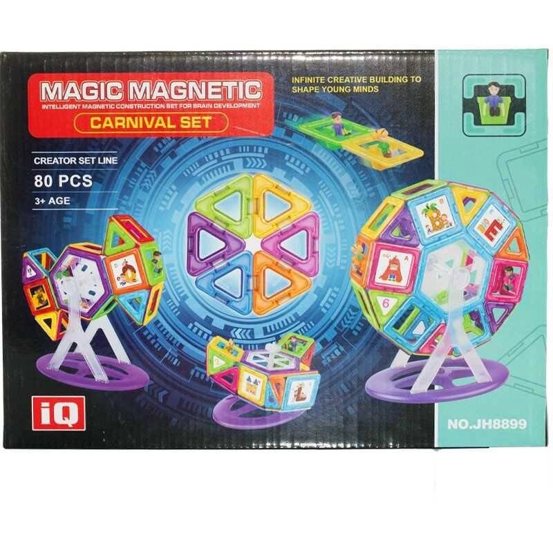 Магнітний конструктор Magic magnetic carnival set 80 деталей. від компанії Artiv - Інтернет-магазин - фото 1