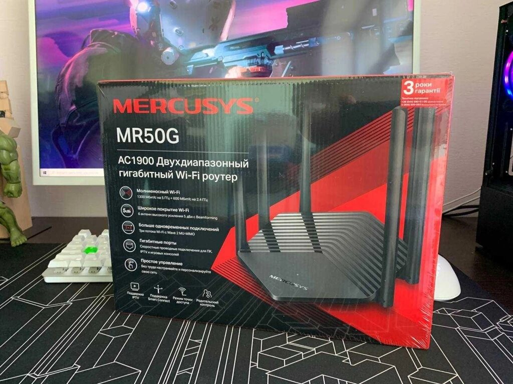 Маршрутизатор Mercusys MR50G новий! гарантія! KLAVAcomp від компанії Artiv - Інтернет-магазин - фото 1