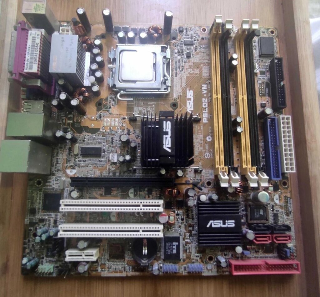 Материнська плата ASUS P5LD2-VM + Xeon 5120 від компанії Artiv - Інтернет-магазин - фото 1