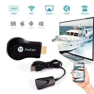Медіаплеєр Miracast, приставка Smart TV AnyCast M9 Wi-Fi HDMI ресивер
