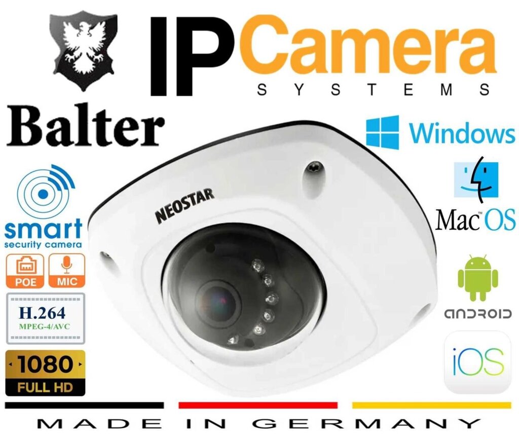 Мережева IP -камера Balter Security з функціями мікрофона та безпеки від компанії Artiv - Інтернет-магазин - фото 1