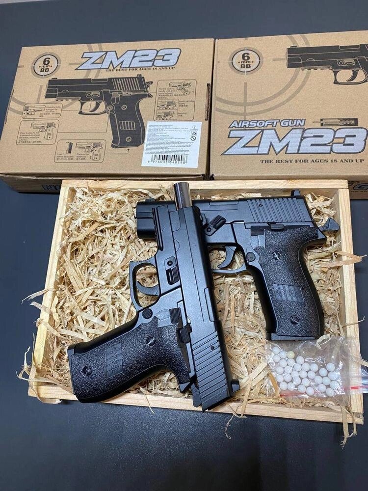 Металевий пістолет іграшковий Sig Sauer Pro ZM23 на пульках від компанії Artiv - Інтернет-магазин - фото 1