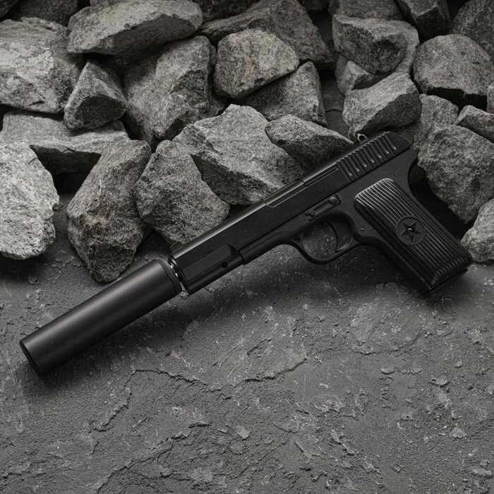 Металевий пістолет з глушником ТТ Galaxy Ексклюзив на пульках пластик від компанії Artiv - Інтернет-магазин - фото 1