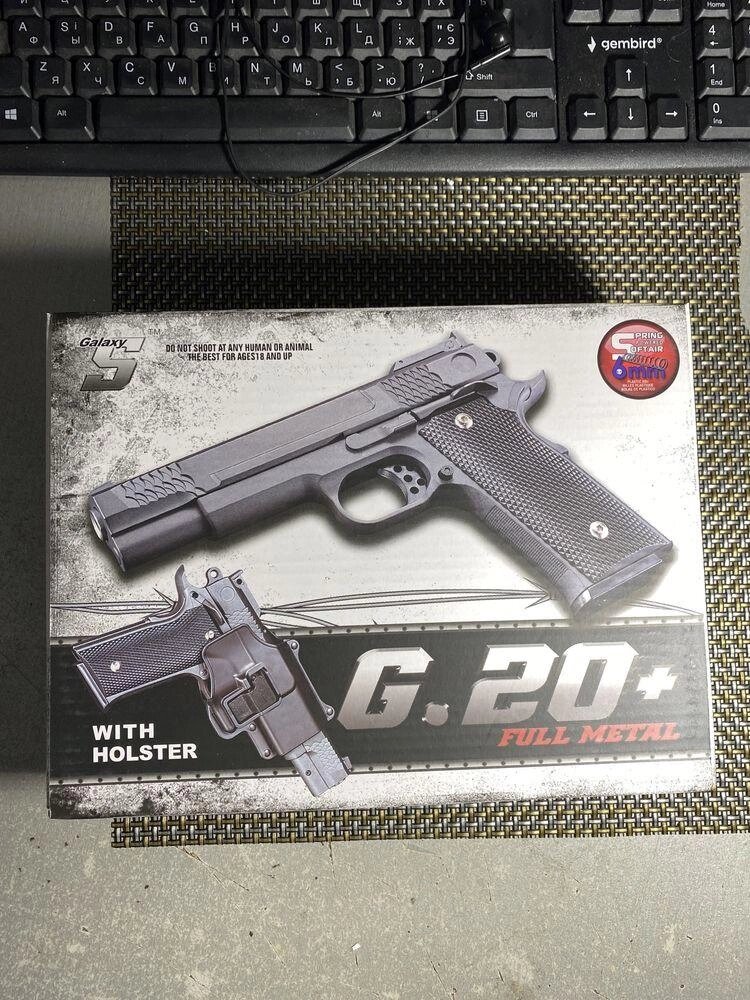 Металевий пістолет з кобурою Браунінг HP Max на пульках пластик 6мм від компанії Artiv - Інтернет-магазин - фото 1