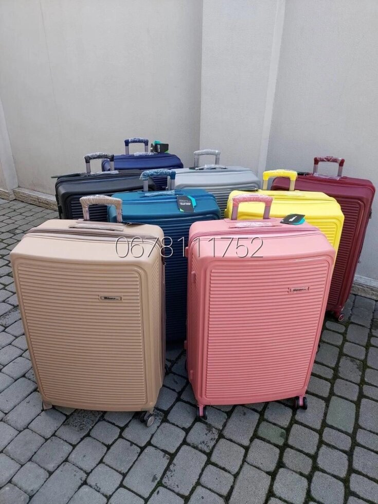 MILANO 024 Єгипет комплекти валізи валізи сумки на колесах від компанії Artiv - Інтернет-магазин - фото 1