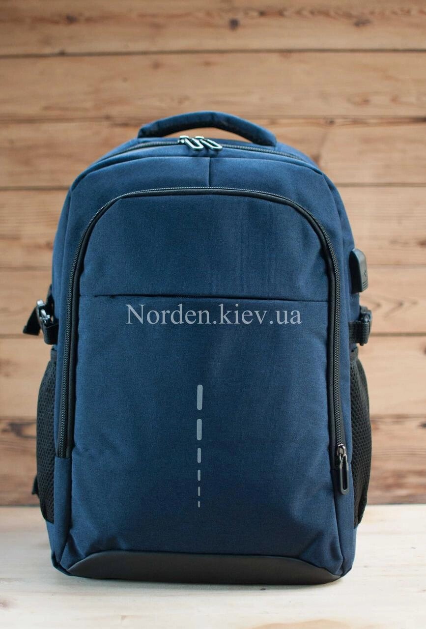 Міський рюкзак Norden 1627 Синій. Чоловічий повсякденний, для ноутбука від компанії Artiv - Інтернет-магазин - фото 1