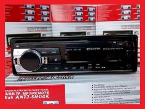 Потужна магнітола Pioneer JSD-520 з Bluetooth, 4*60 Вт! з USB, FM! NEW