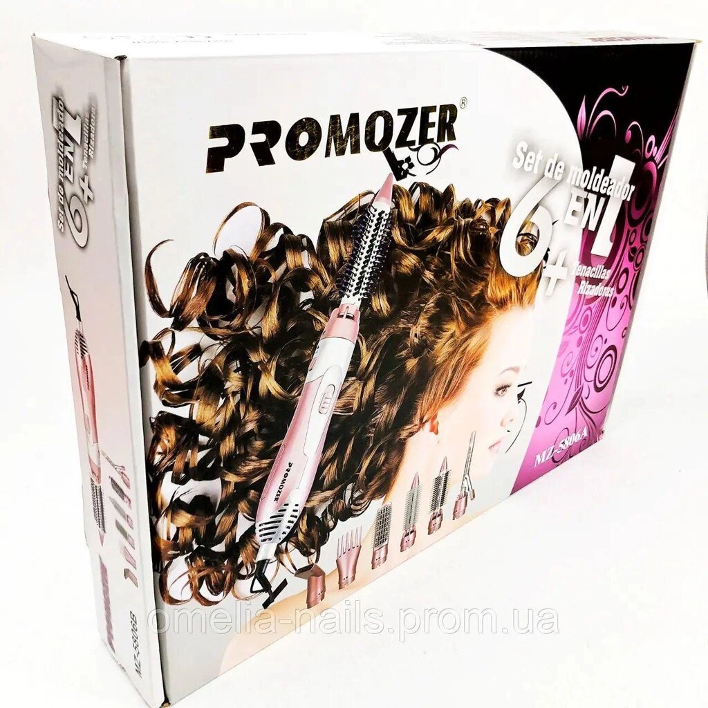 Мультистайлер для укладання волосся Promozer від компанії Artiv - Інтернет-магазин - фото 1