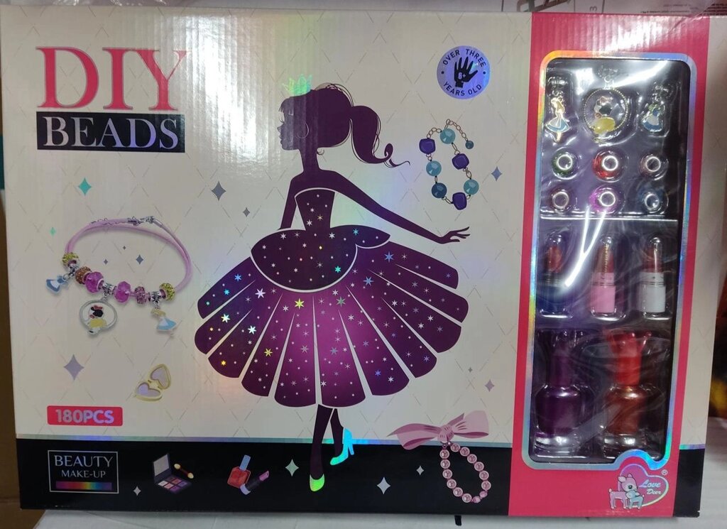 Набір косметики та плетіння браслетів LD6029 р. 35,5*25,5*4см Принцеса від компанії Artiv - Інтернет-магазин - фото 1