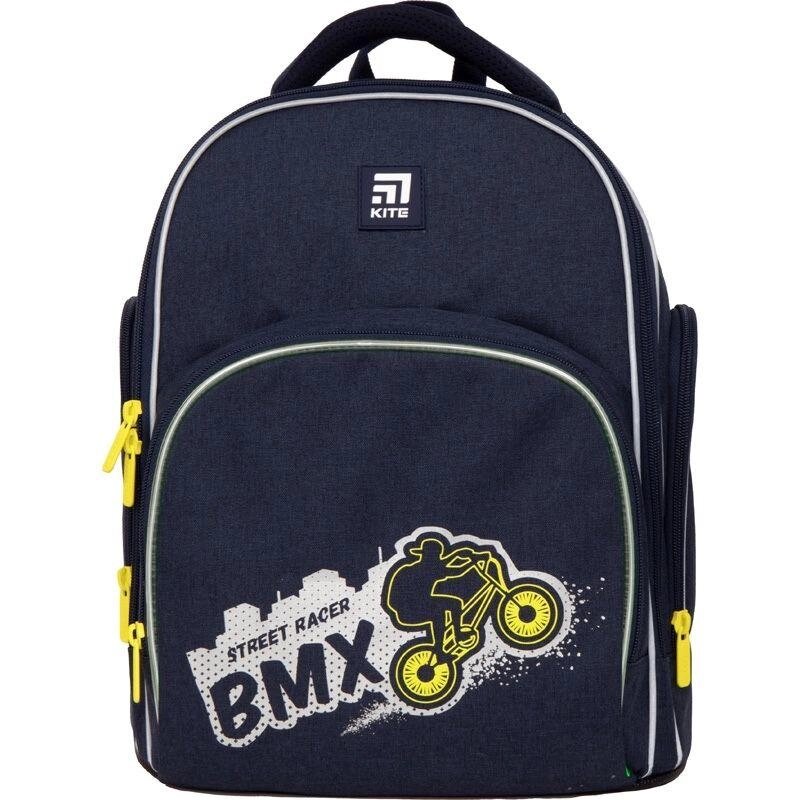 Набір школи Kite 1K21-531M-5, Угородка для рюкзака, спортивна сумка від компанії Artiv - Інтернет-магазин - фото 1