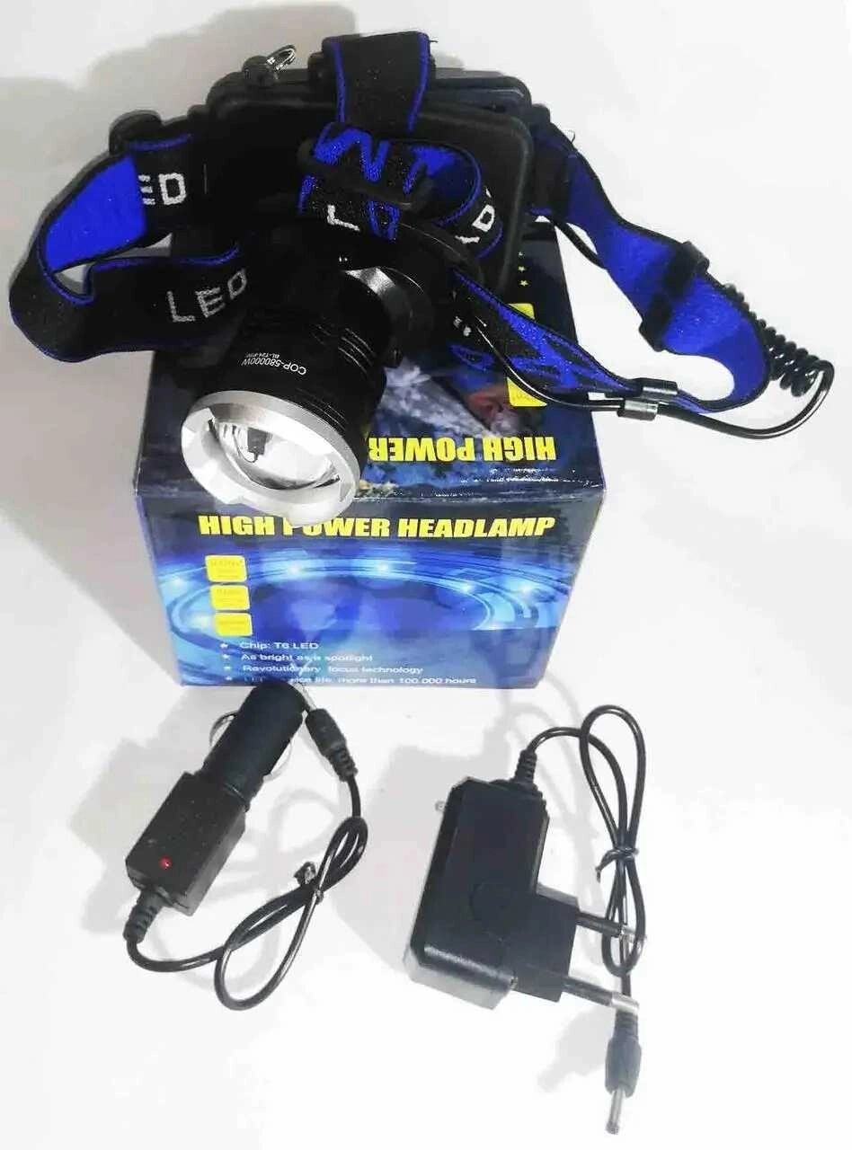 Налобний ліхтарик Police BL-T24-P50, 2x18650, зум, зарядка220 від компанії Artiv - Інтернет-магазин - фото 1